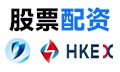 证券配资公司-优配网-配资公司-股票配资平台-全国股票配资